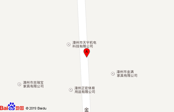 固定式礦車(chē)